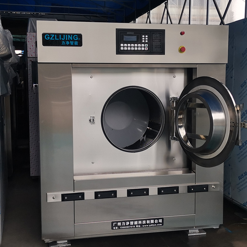 
		2022工业洗涤设备用处及结构
		(图1)