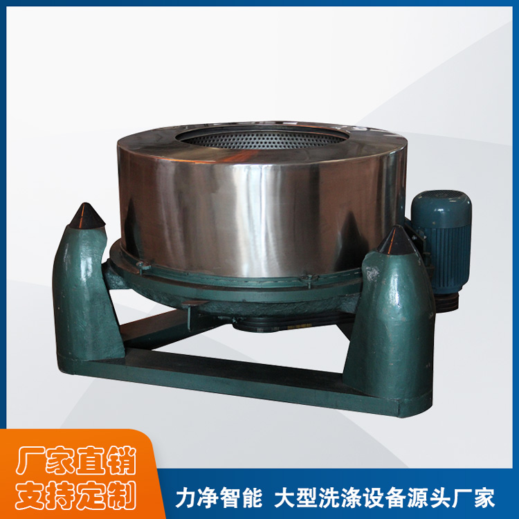 
		新利luck18洗脱机（2022新款已更新）-昭通新利luck18洗涤设备
		(图6)