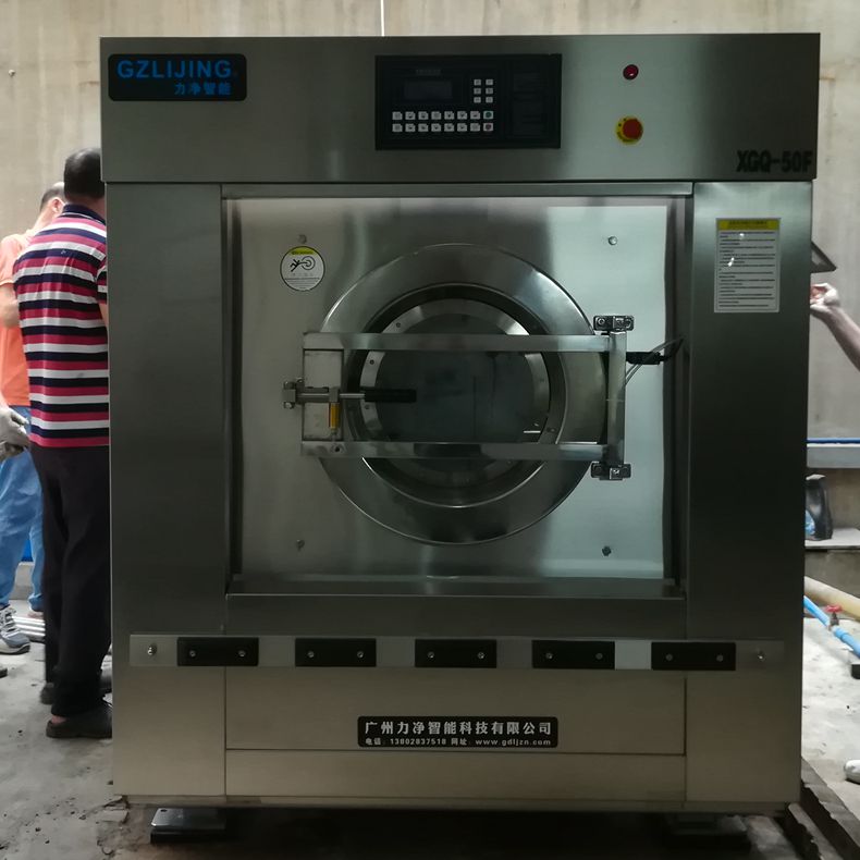 
		感激昭通海珠预防疾控中心采购昭通新利luck18洗涤设备
		(图3)