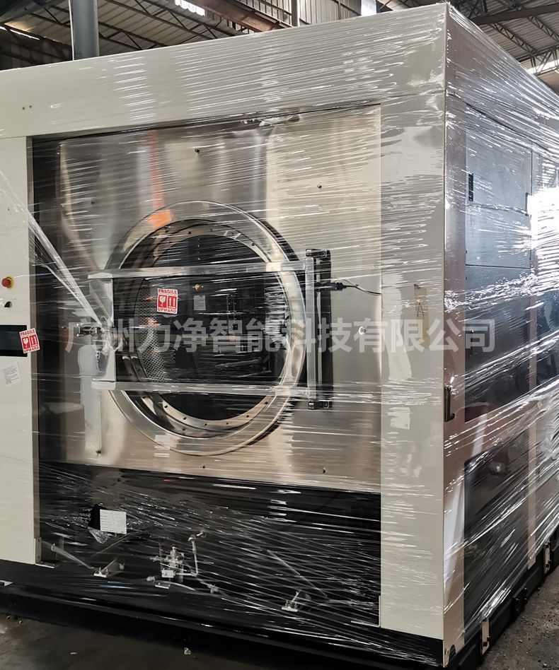 
		昭通新利luck18智能国表客户订单200公斤大型工业洗衣机打包发货
		(图2)