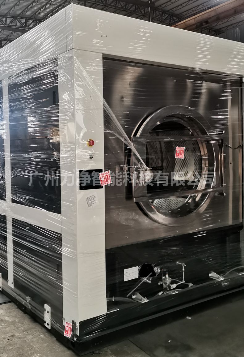 
		昭通新利luck18智能国表客户订单200公斤大型工业洗衣机打包发货
		(图3)