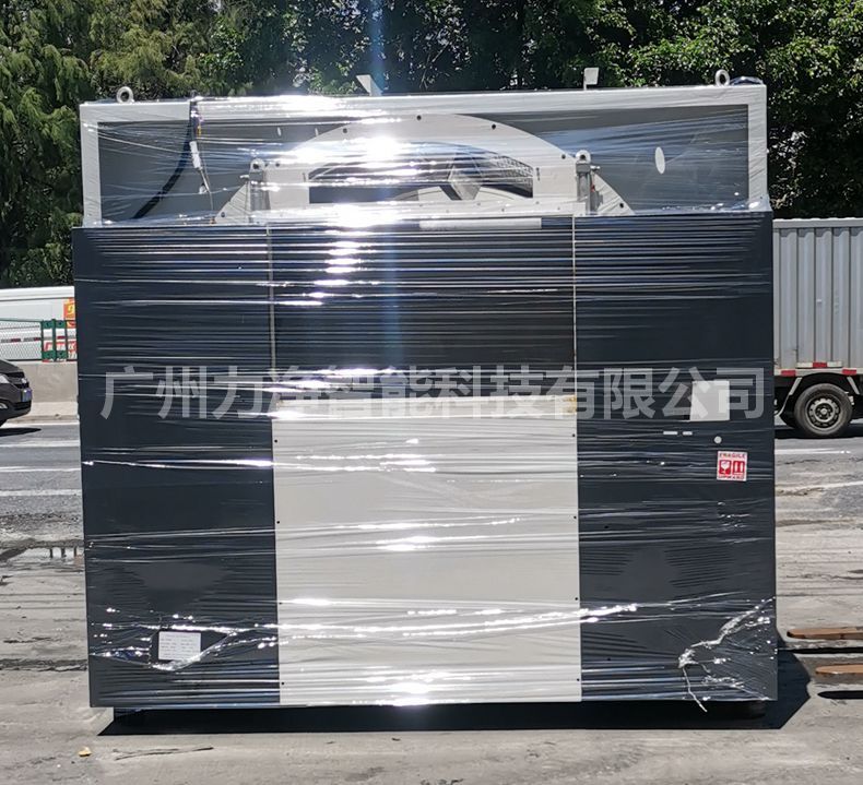 
		昭通新利luck18智能国表客户订单200公斤大型工业洗衣机打包发货
		(图4)