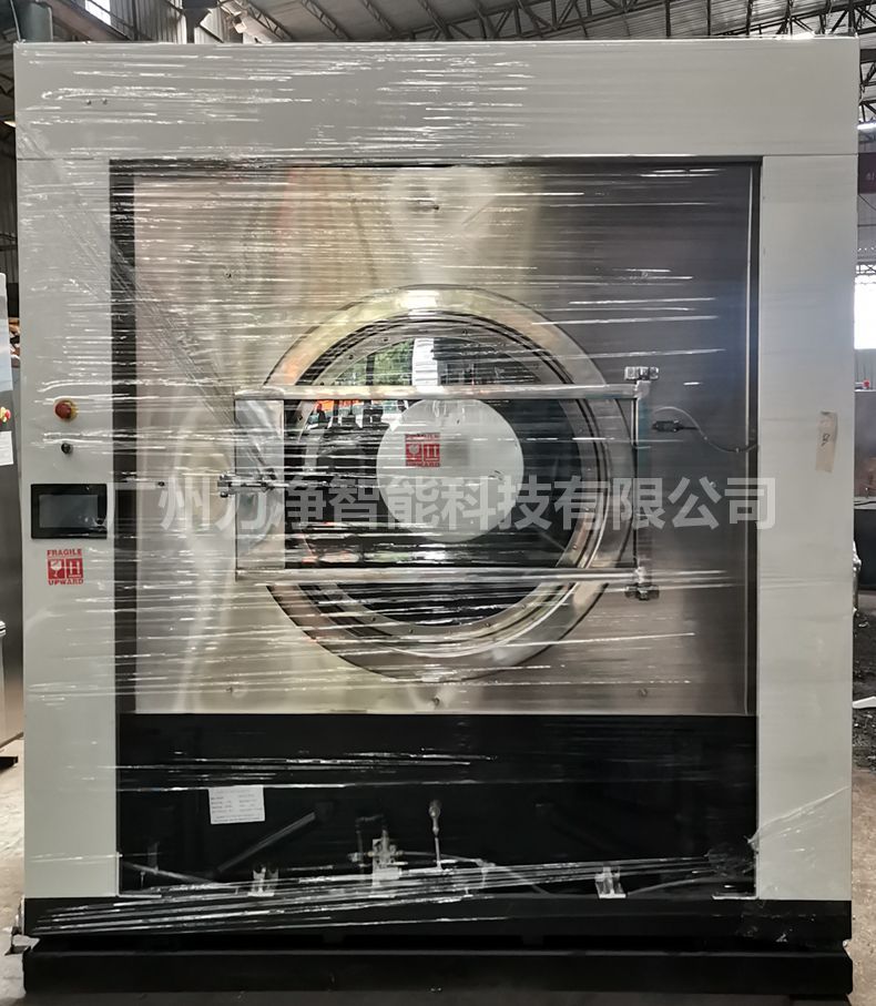 
		昭通新利luck18智能国表客户订单200公斤大型工业洗衣机打包发货
		