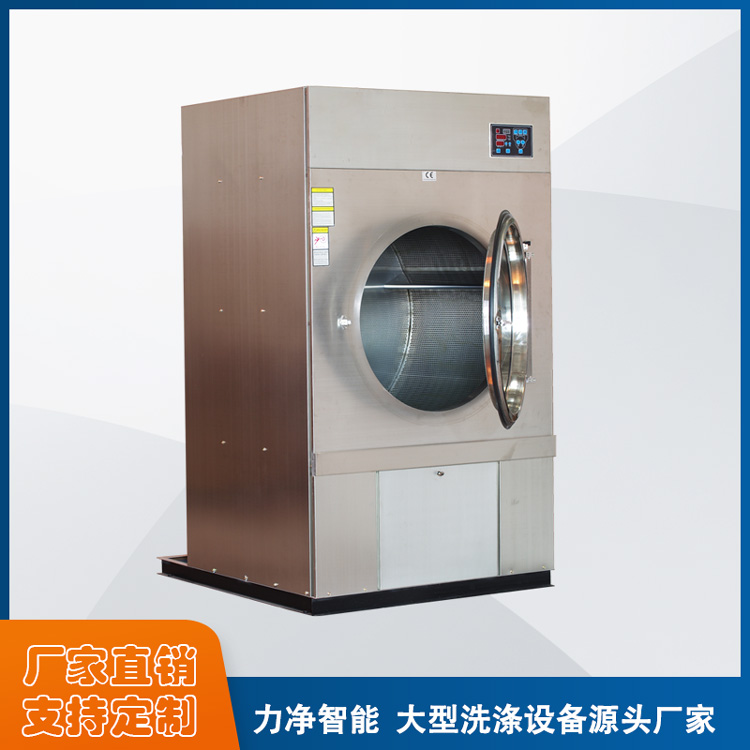 
		大型水洗机哪家的品牌好？
		(图2)
