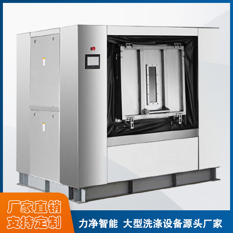 
		什么牌子的全自动工业洗衣机最好？
		(图1)
