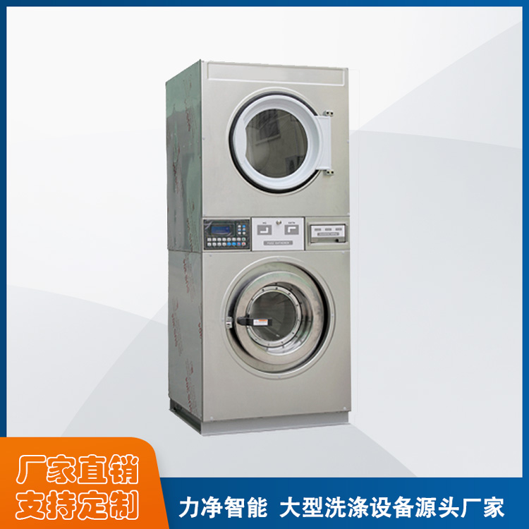 
		什么牌子的全自动工业洗衣机最好？
		(图3)